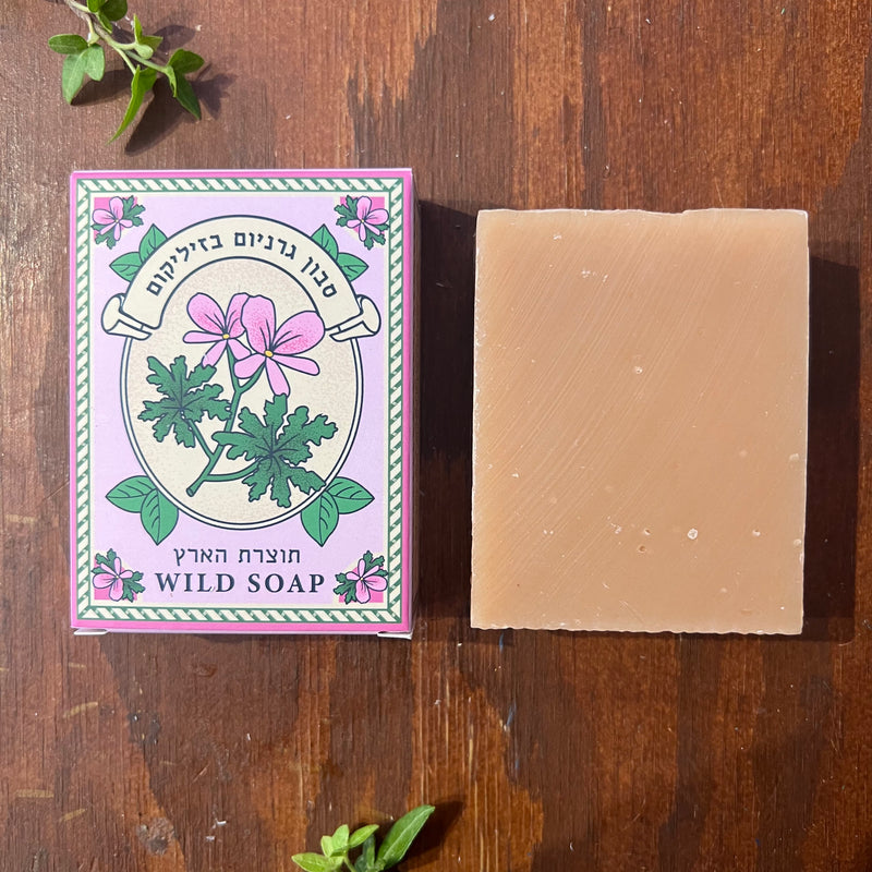 סבון 100 גרם: Wild Soap - גרניום בזיליקום